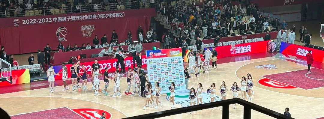 【双语-Bilingual】迎“篮”而上，为“浙”加油！集聚区外籍友人近距离感受篮球魅力